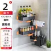 Estante giratorio para especias de cocina, estante de esquina para almacenamiento de condimentos montado en la pared, organizador de esquina para condimentos del hogar