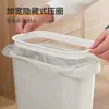 Papelera de Relleno para el Hogar Cocina Sala de Estar Ranura Barril de Plástico Baño Especial Rectangular sin Tapa Portarrollos de Papel Higiénico