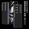 Funda para Teléfono Samsung Zfold8 con Ventana Deslizable, Funda de Cuero con Película Integrada, Ultra-Delgada Anti-Caídas Plegable Cubierta Protectora 30% de descuento