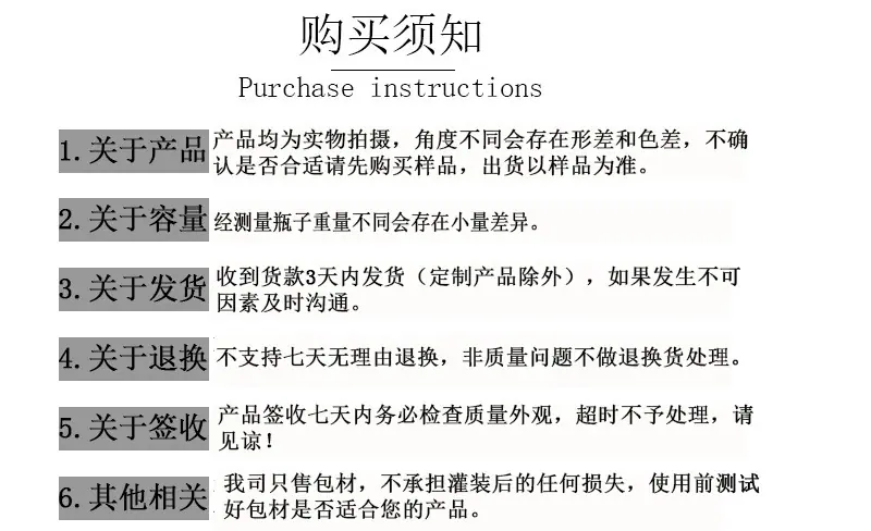 未标题-2_07.jpg