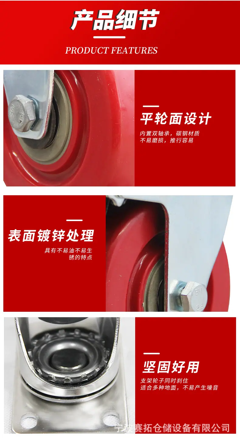 详情页_14.jpg