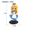 Decoração de Bolo de Aniversário Branca de Neve Ornaments Belle Frozen Elsa Sereia Fantasia Toppers