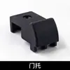 Suporte de Porta Rittal Ps015 Suporte de Painel de Porta Móvel Protetor de Canto de Plástico para Porta de Gabinete Ps Suporte de Combinação Novo Modelo