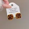 Pendientes Retro Marrones Maillard Populares para Mujer, Estilo Hong Kong, Lujo Accesible, Pendientes de Gama Alta, Pendientes del Mismo Estilo que las Celebridades de Internet