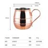 Copa de Cóctel de Acero Inoxidable en Forma de Tambor Cobre Plateado Copa de Cerveza Copa Moscow Mule Taza Europea para Bar para Curling