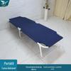 Cama de Acampamento para Treinamento ao Ar Livre Atacado de Fábrica, Cama de Solteiro Simples para Emergência de Desastre, Cama Dobrável Portátil para Dormitório