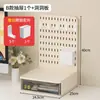 Gabinete de almacenamiento tipo tablero perforado de cajones estilo Ins, caja de exhibición de escritorio para tarjetas pequeñas, organizador de escritorio con compartimentos