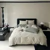 Sensação de luxo~Conjunto de quatro peças de algodão jacquard de alta contagem, roupa de cama simples e luxuosa de algodão de fibra longa acetinado