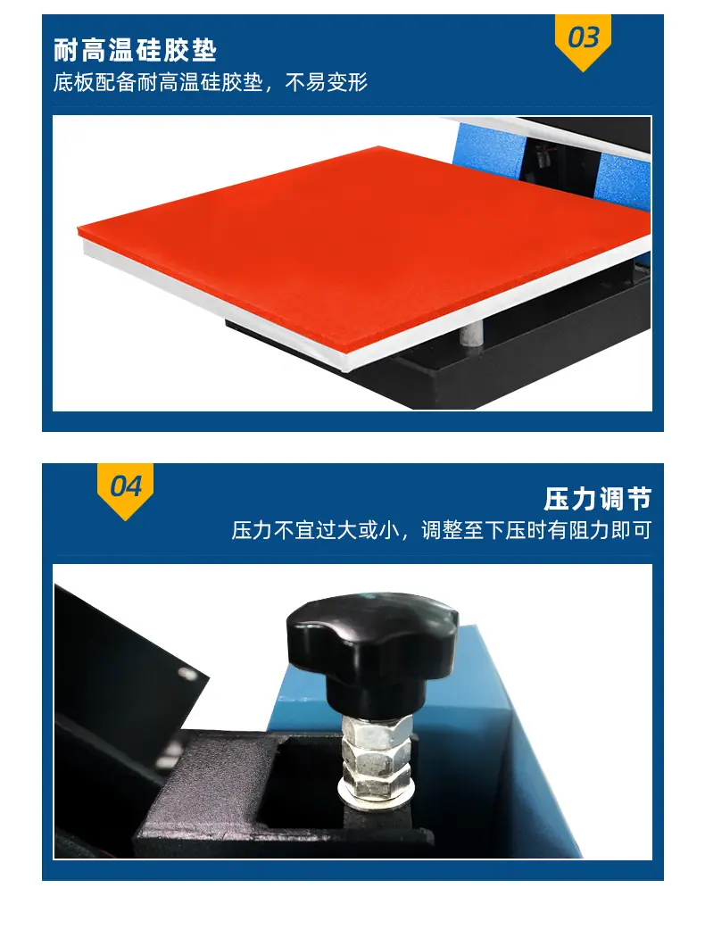 JC-6-详情页_06.jpg