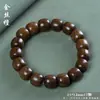 Venta al por mayor de Pulseras de Cuentas Estilo Antiguo, Pulseras de Madera de Círculo Único para Hombres y Mujeres, Cuentas de Oración Budistas de Secuoya, Venta Directa del Fabricante