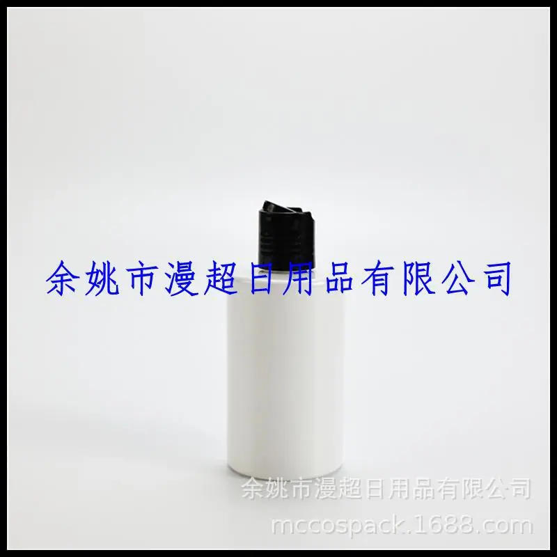 200ml矮平肩+千秋盖 (17).jpg