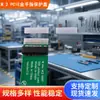 Directamente del Fabricante, Material PE Dedo Dorado PCIe M.2 Cubierta Antipolvo Estuche Protector Cubierta de Plástico Protectora para Unidad de Estado Sólido