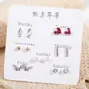 Pendientes Pequeños Chapados en Plata 925 para Estudiantes Mujeres, Sencillos y Delicados, Perfectos para Perforaciones de Oreja, Exquisitos y Lindos, Pendientes Versátiles para Usar Toda la Semana