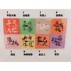 Imanes de Nevera Culturales y Creativos de Chaozhou, Shantou y Chaozhou, Souvenirs Turísticos del Pequeño Parque de la Isla Nanzhou, Imanes de Nevera de Chaozhou, Pastel de Durazno Rojo