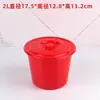 Balde Vermelho Pequeno para Arte, Balde Pequeno Portátil para Água, Balde de Plástico de Morango para Pintura, Balde para Pincéis, Balde de Tinta para Coleta de Ovos