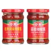 Molho de Alho e Pimenta Chinês, Molho de Pimenta Guilin, Rei Extra Picante, Macarrão Instantâneo Rei Picante, Acompanhamento para Hot Pot e Macarrão