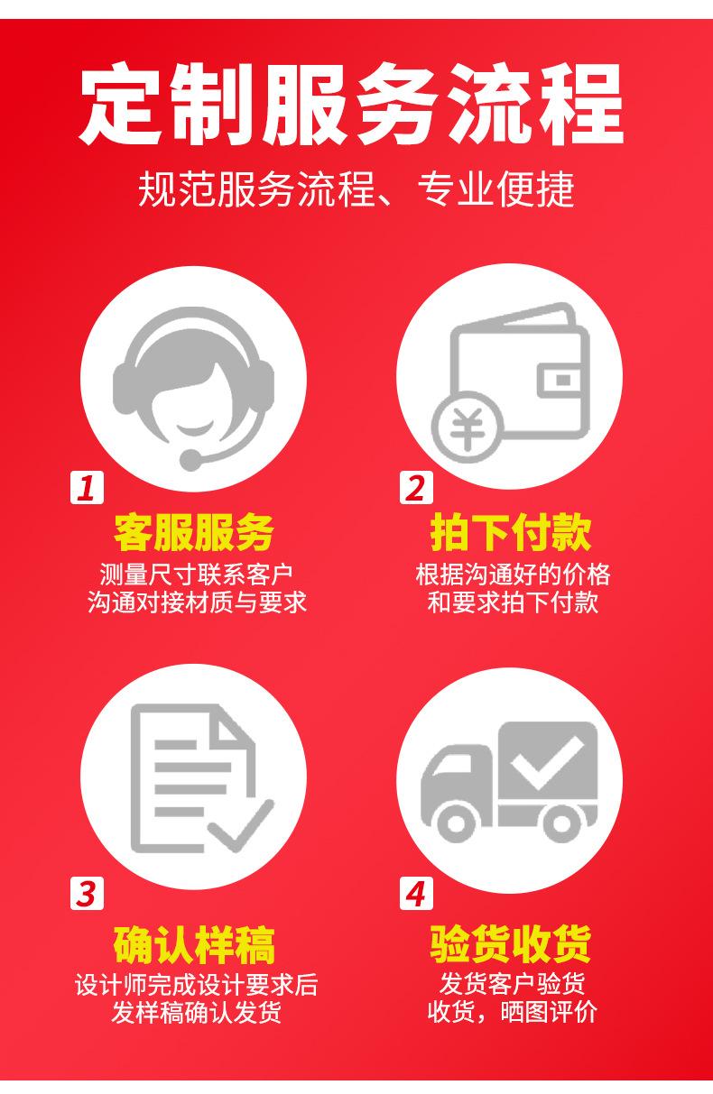 详情页_05.jpg