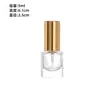 Botella de Perfume Mini Portátil Botella Pequeña de Spray para Viaje 10ml Botella de Spray de Niebla Fina a Presión con Tapa Botella de Muestra Logo