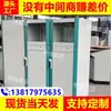 Gabinete de PC Imitación Weituo En Stock Gabinete de Control Industrial Eléctrico Artículos Predeterminados Industriales de Lujo Otro