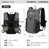 Mochila AZELA para Maratona, Cross-Country, Viagem, Ciclismo, Mochila Outdoor de Grande Capacidade para Caminhada, Transfronteiriça