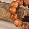 Venta al por mayor del Fabricante: Pulseras de Madera de Ciprés para Hombres y Mujeres, Cuentas de Madera Vieja de Alta Calidad en Aceite para Meditación, Cuentas de Oración Estilo Chino, Joyería de Mano