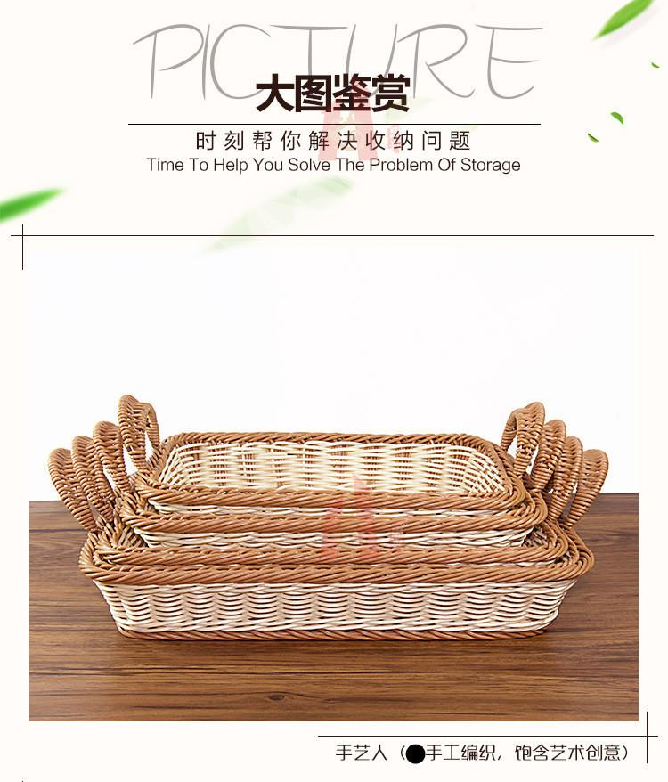 详情图_11.jpg