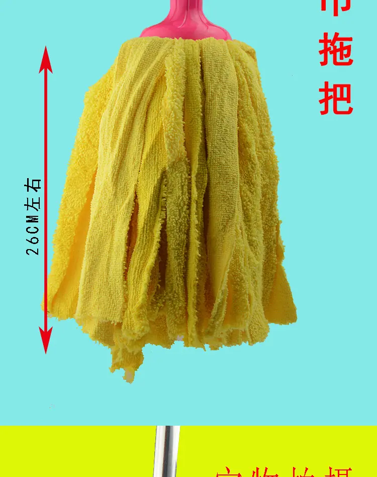 拖把详情页0725_12