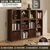Aparador de Comedor para el Hogar Gabinete de Almacenamiento Integrado Montado en la Pared Gabinete de Acero Gabinete Lateral Estrecho de 30cm Gabinete Alto Almacenamiento para Sala de Estar