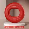 Anillo de agarre de silicona pinza de mano de doble resistencia entrenador profesional de fuerza de mano hombres y mujeres pelota de potencia entrenamiento de rehabilitación ejercitador de dedos