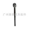 45503-19195 Adecuado para Toyota TERCEL Cabezal de rótula de dirección de automóvil Accesorios de cabezal de rótula de dirección