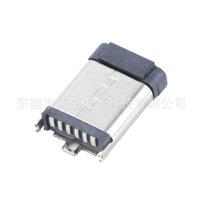 大电流TYPE-C母座 TYPE-C6Pin立式贴板连接器插