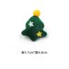 Broche de felpa de dibujos animados navideños, comercio exterior, accesorios para muñecas navideñas, bolsos, zapatos y calcetines, accesorios decorativos