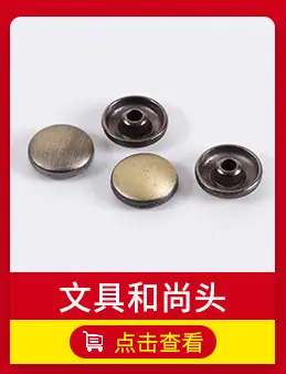 关联_03