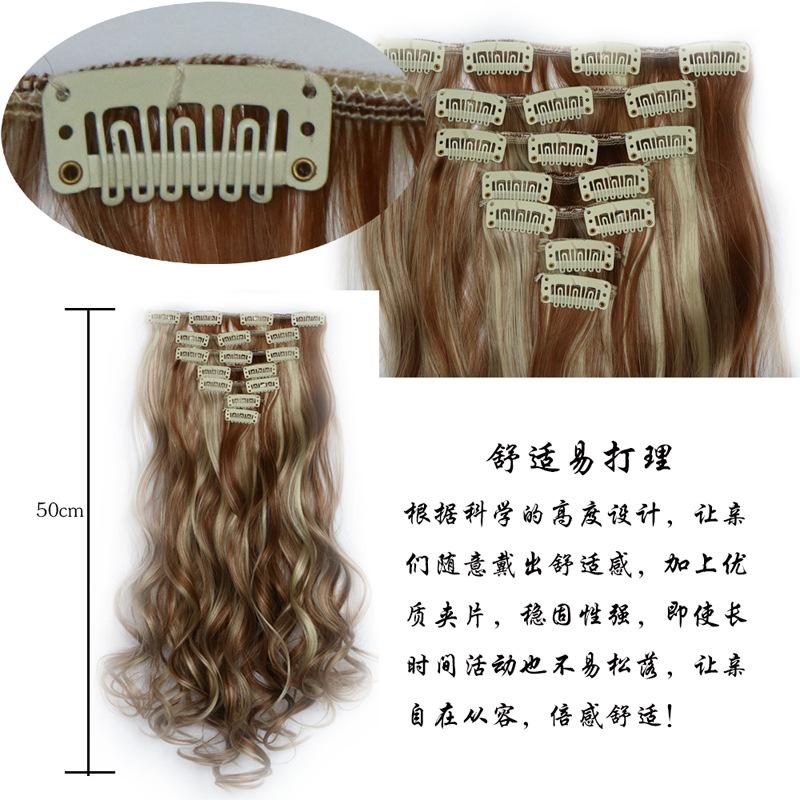 细节图