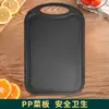 Tábua de Corte Cozinha Tábua de Cortar Doméstica Painel Amassar Massa Tábua de Corte Frutas Corte Carne Plástico Pequena Quarto Tábua de Corte Tábua de Corte