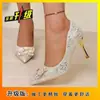 Zapatos de boda 2025 nuevo modelo zapatos de novia para la novia principal, tacones altos de perlas para damas de honor, tacones de aguja de cristal con lentejuelas para mujer