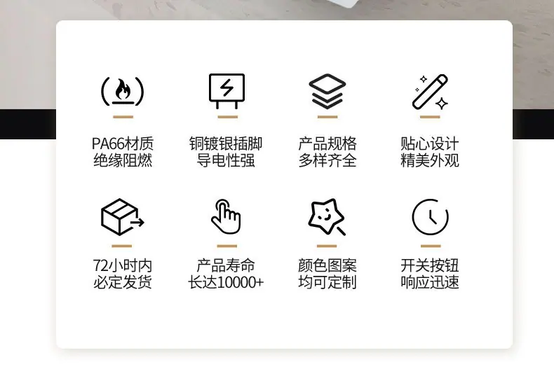 详情_02
