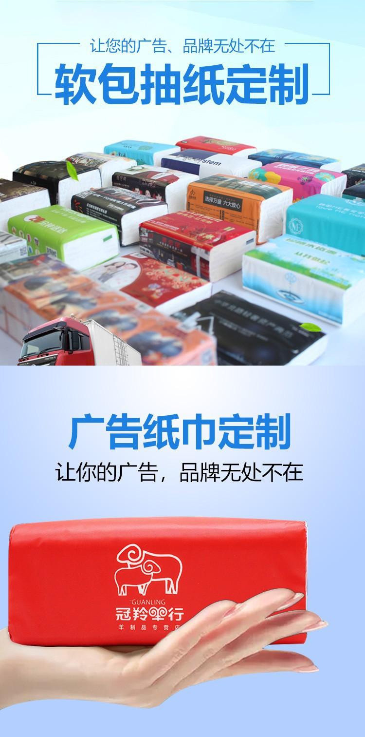 详情图片_1.jpg