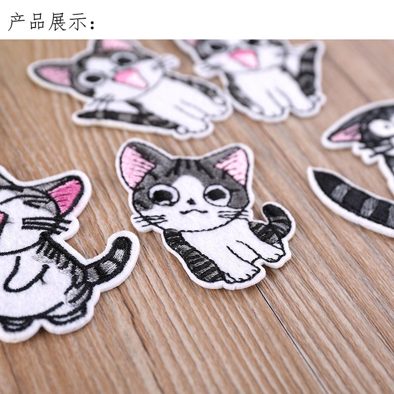 产品展示