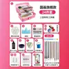 Set de Pintura China para Principiantes, Set Completo de Suministros y Herramientas de Pintura China, Set de Inicio de Pintura con Tinta para Estudiantes de Primaria