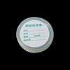 Copo de Saliva Plástico de Laboratório Atacado Descartável Transparente 40ml Tampa de Rosca Copo de Urina Pequena Capacidade com Tampa para Uso Médico