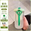 Copo de Palha Portátil de Verão Feminino Copo Doméstico para Chá de Flor de Extração a Frio Alto Valor de Cor Copo de Café Copo de Presente Push Copo Publicitário
