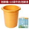 Cubo Grueso para Baño de Pies con Tendones, Cubo para Masaje de Spa para Pies, Palangana de Plástico para Baño de Pies para el Hogar, Cubo Elevado y Duradero para Baño de Pies que Llega por Encima de las Pantorrillas