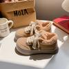 Zapatos de Entrenamiento Alemanes de Suela Gruesa Bell para Mujer Invierno 2026 Botas de Nieve de Lana de Cordero Forradas de Polar Zapatos de Algodón de Doble Capa de Moda Versátil