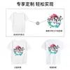 Camisetas Transfronterizas con Logo Impreso, Ropa de Trabajo de Manga Corta 100% Algodón para Hombres y Mujeres, Tallas Grandes Holgadas Cuello Redondo Camisas Publicitarias Culturales, Uniformes Escolares DIY