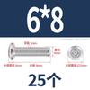 Tornillo de cabeza plana con bisel cruzado biselado de acero inoxidable 304, tornillo de bisel alargado para muebles M6