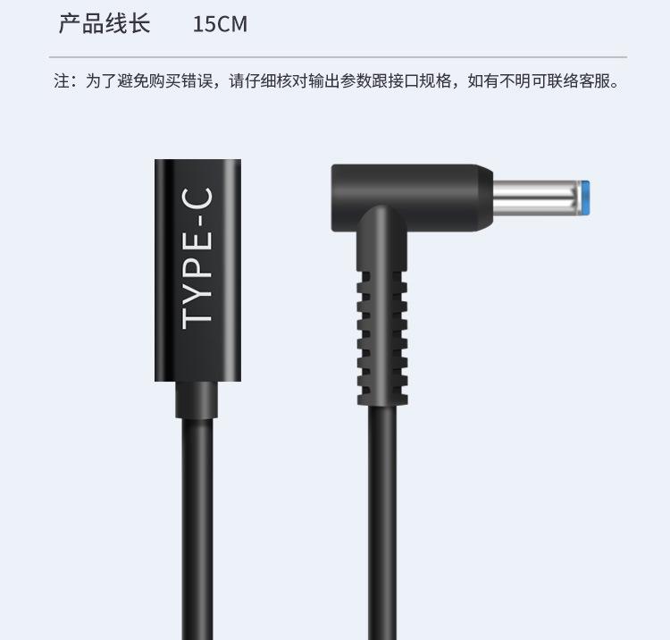详情页_10.jpg