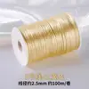 Chen 20,5m Corda Nó Chinês Cordão Trançado Artesanal DIY Cordão de Trança Pulseira Cordão de Borla Cordão para Pendurar Cordão de Jade Atacado