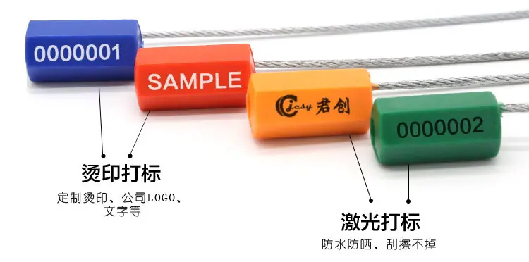 钢丝封详情页-_11.jpg