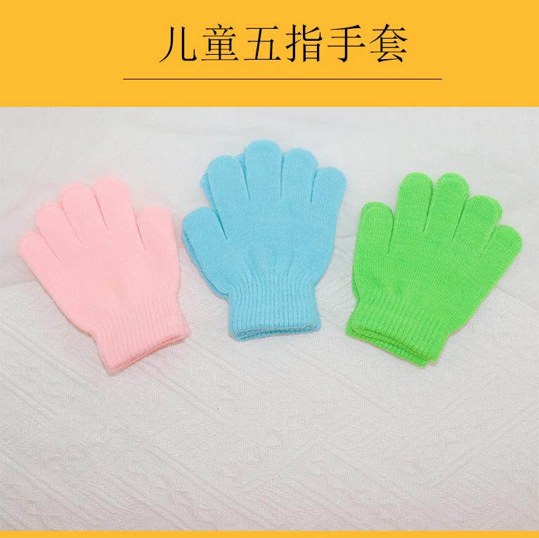 详情页2